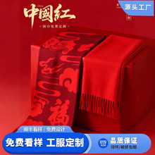 �Ї��t��������logoӡ����I����_�I��Y�F���ە���tɫ��������