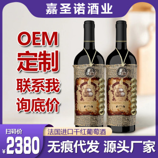 �����M�ڸɼt��ľͰ�Ѳ����ѾƶY���b���l�����̳�һ�����l�t��