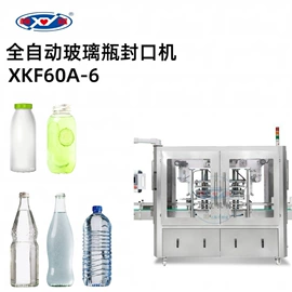 封口机械;灌装机械;其他包装设备