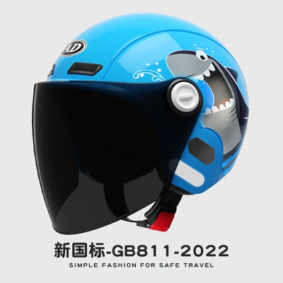 2025 new electric motorcycle helmet — Motosiklet dəbilqələri - one-size-fits-all-blue-shark-category-b-hd-anti-fog-sun-protection-long-mirror