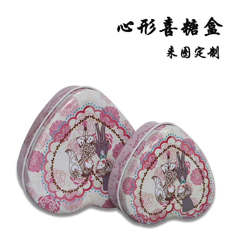 心形饰品铁盒批发 爱心形礼品马口铁盒包装 饰品包装罐收纳金属盒