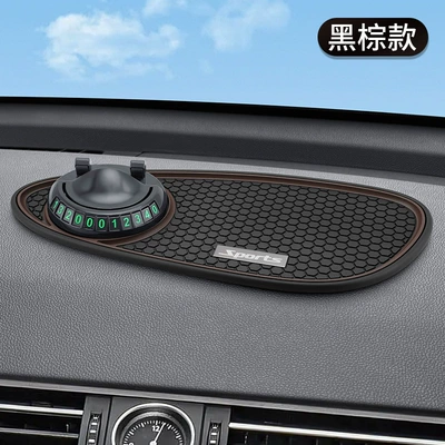 2025 creative new car mobile phone bracket center console anti-skid pad multi-functional three-in-one parking number plate (Anti-slip mat) - black-and-brown