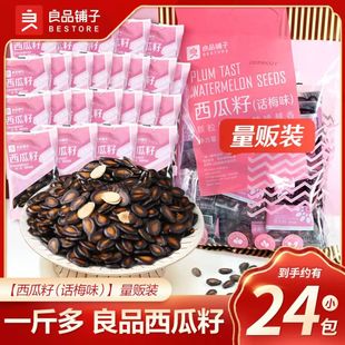 ��Ʒ���Ԓ÷ζ������650g������Ԓ÷���Ӫ���С���b���e��ʳ��؛