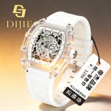 �W����H���¿�����ϵ����Ů���Ԅ�ʯӢ�U��͸�����������sҹ��