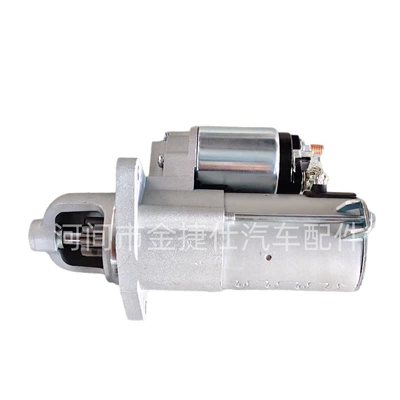 Starter Suitable for Starter and accessories
