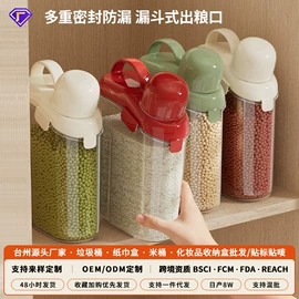垃圾桶;收纳盒;纸巾盒