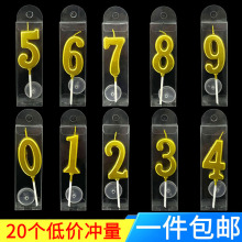 ��ɫ����Ϟ�T���յ������������b�L�U�����ܚq��Ʒ̨�Ɍ��b�