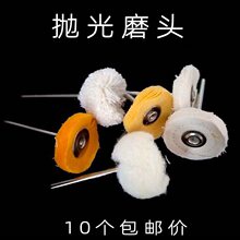 ��������С��݆��ë݆ë��݆��Ϟ�����R�撁���ĥ݆2.35-3mm��