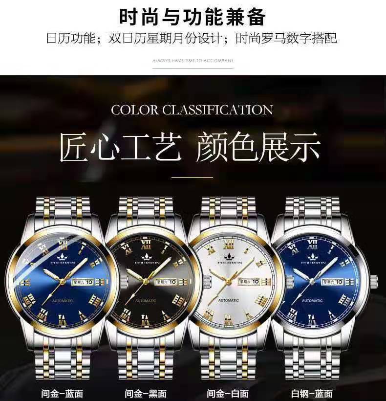 微信图片_20201230222105