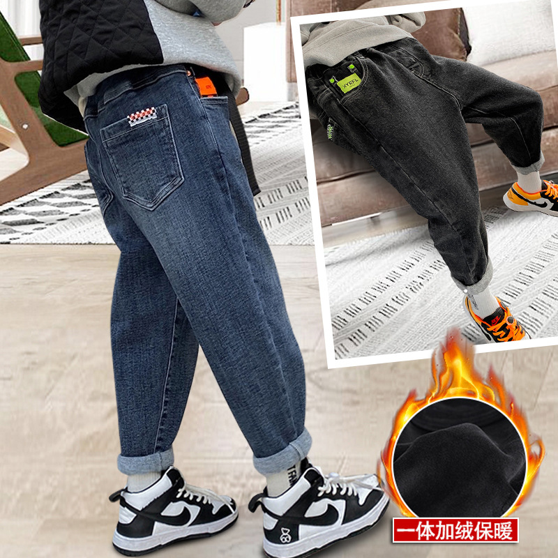 Spring jeans for boys