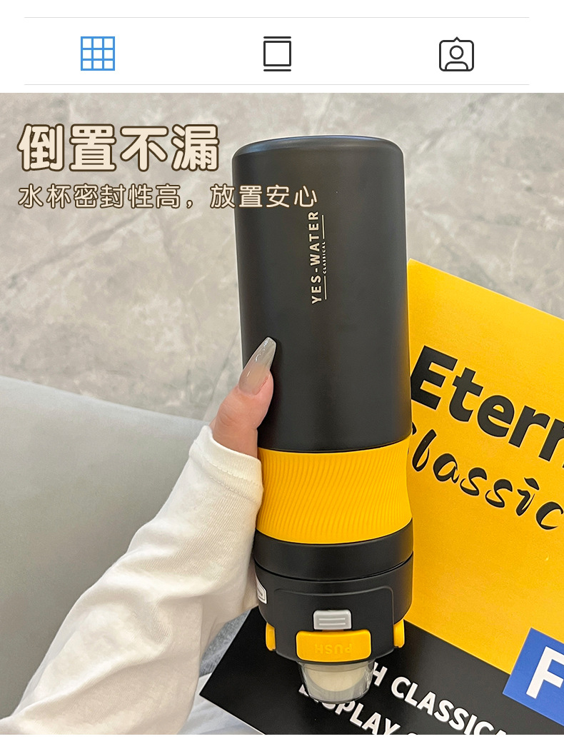 Wholesale of original and personalized fitness sports water cups, double-drinking cups, student portable travel cups and insulated cups in Yongkang pic 33