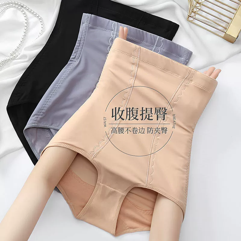 Мощные брюки для коррекции живота для коррекции талии после родов, корректирующее белье с высокой талией для женщин, большие размеры, дышащие, не скручивающиеся.
