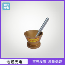 ����ԇģ �F�T���ɳ���ԇģ�� ������ˮ�Ԝy���x