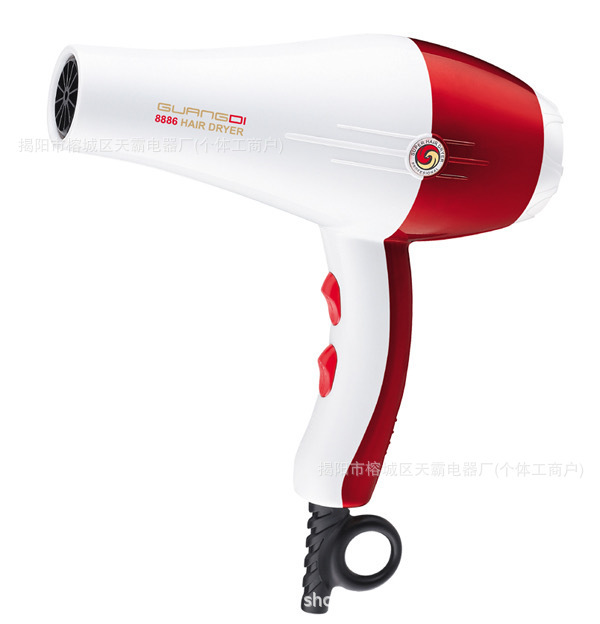 吹头发吹风机发型师专用电吹风家用吹头发负离子护发直流交流风筒|undefined