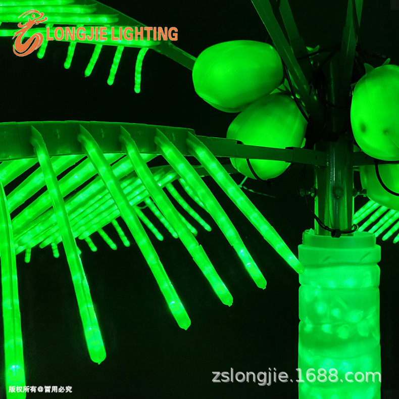 ��3.5�� ֱ��3��12Ҷ LED����Ҭ���ƾ�����������������Ҭ������