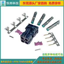 ̩�ư��ĺ�һMini Fakra�B����,2298721-1���Ʒ