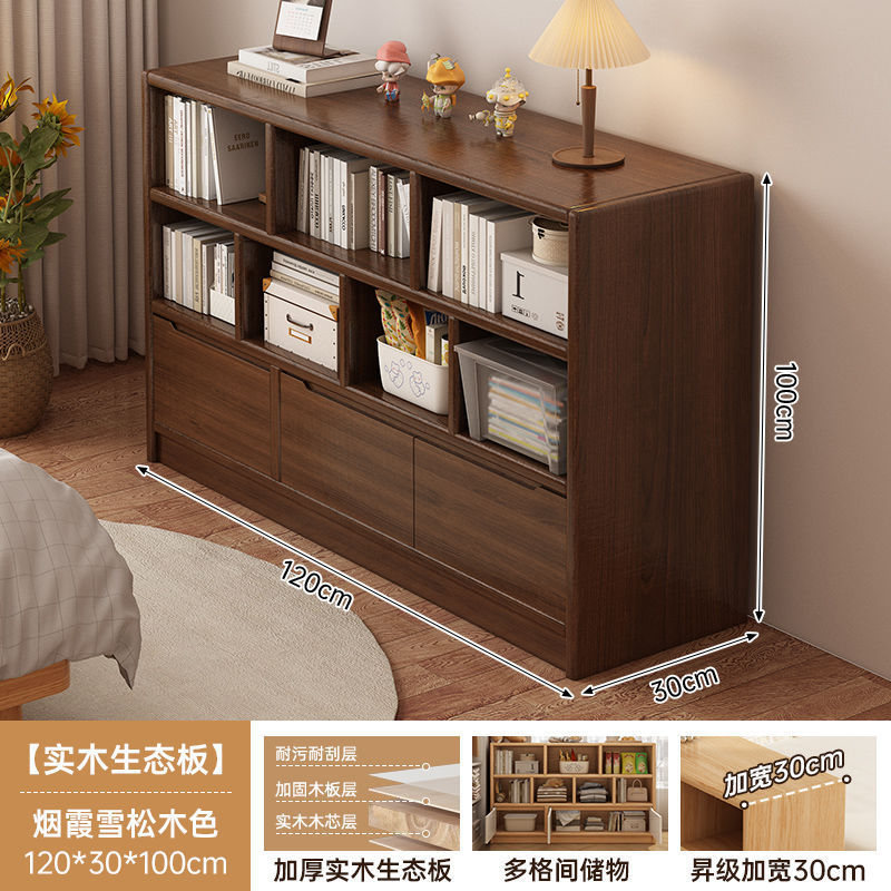 实木书柜置物架落地储物柜靠墙一体幼儿园客厅矮柜子展示柜小书架|undefined