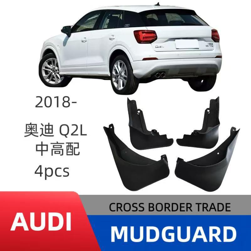 Adecuado para 18 Audi Q2L Zhiya versión de gama alta Q2L 2018-2023 guardabarros de neumáticos de automóviles de comercio exterior