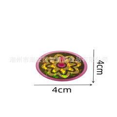 4cmレーザー手捻り小ジャイロデスクトップゲーム地転親子玩具メーカー卸売りミニガチャ玩具