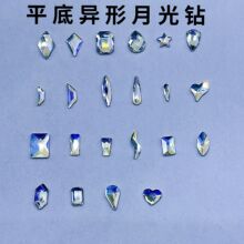 �S��ֱ�N ƽ��荾W�t����荲���ˮ�DIY�{�¹����׮�����N�