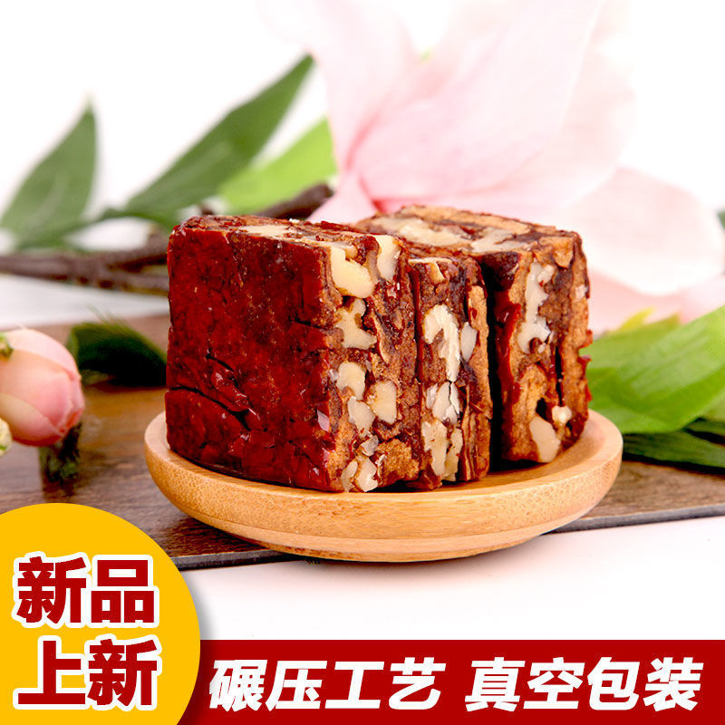 山西特产枣夹核桃枣仁派免洗枣无核夹心红枣孕妇休闲枣核派零食批