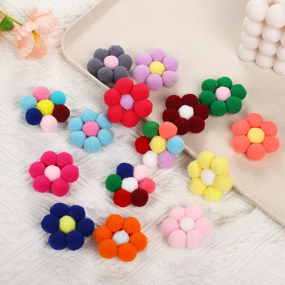 高弹毛球 可爱花朵半成品 手工DIY太阳花服饰配件 玩具公仔装饰品