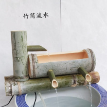 Ͳˮ~ʯͥԺӔ[^bƷ@ˮѭh^V