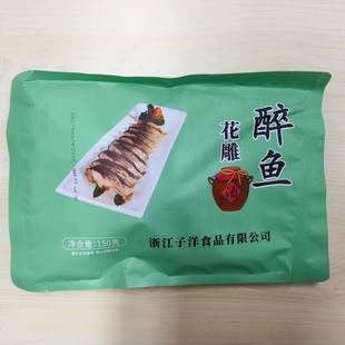 ���l�B�d��������~150g�خa��ʳ���ż����e��ʳ���~���¾����