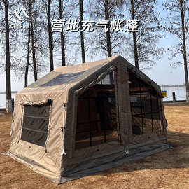 定制速开屋脊帐篷 户外加厚防雨家庭野营便携式小型营地充气帐篷