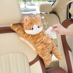 创意卡通猫咪车载纸巾盒毛绒公仔汽车挂式抽纸盒车家两用纸巾挂袋