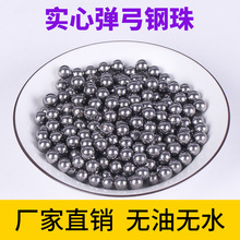 ����������茍�Ĵ����������ӏ����l����7mm