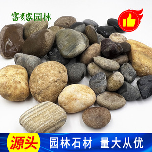 �麣�Z��ʯ ���F��ʯ�I��Ȼʯ�^ ��·��O�ò�Ƭ��ʯ���^���̺�ʯ