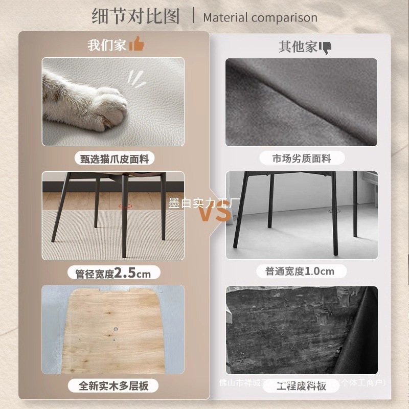 复古伊姆斯餐椅设计师家用实木软包意式靠背椅酒店会客洽|undefined