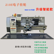 210E��Ӓ�݆���پ���΢��܇��С�ͼ���220v�๦���ݼyС�C��