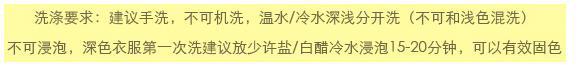 波点蕾丝雪纺衫女2022春季新款雪纺上衣长袖气质温柔奶甜上衣小衫详情8