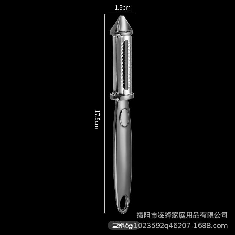 QT削皮器直款（枪黑色）
