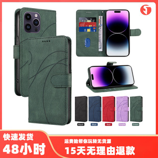 ���Q�m��iphone15pro max���Ή���Ƥ���O��15���w�忨�p�����o��