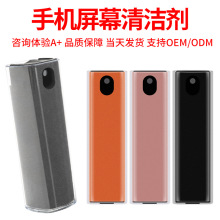 ����һ�w�֙C��Ļ�坍����yʽ��ָ�y���a��Ļƽ����X��Ļ�坍��