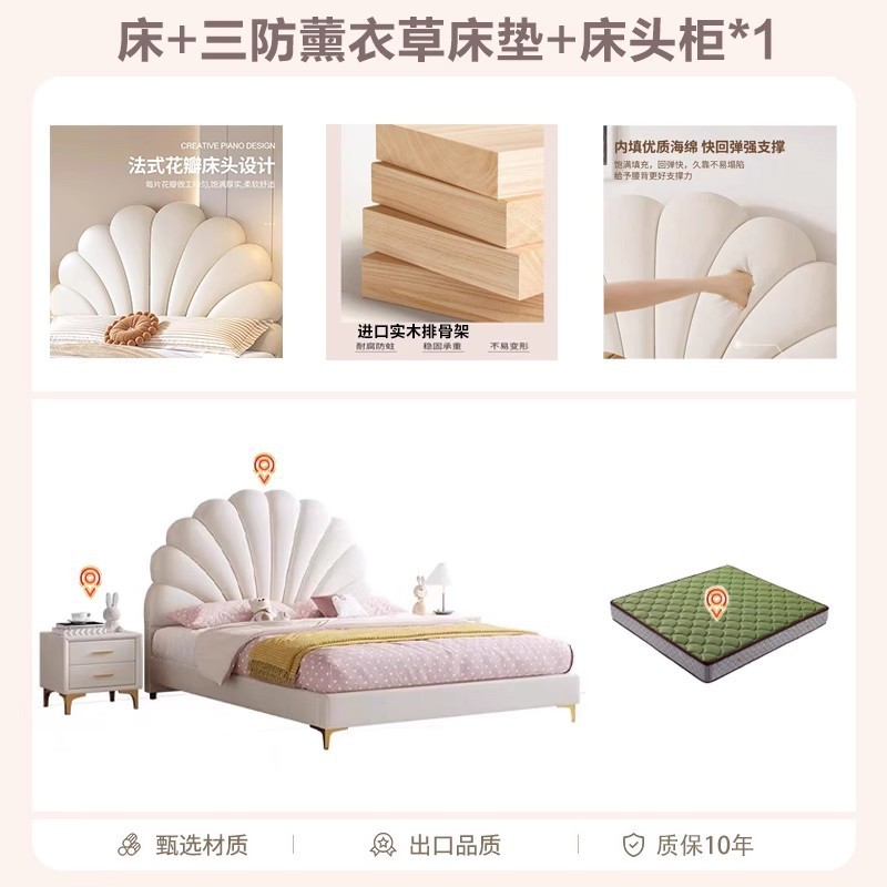 Cama de lujo ligera moderna y simple dormitorio principal cama de aire de crema cama de tecnología cama de tela cama de pétalos rojos cama de niña cama princesa