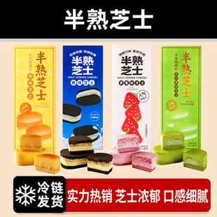 多用途鱼饵
