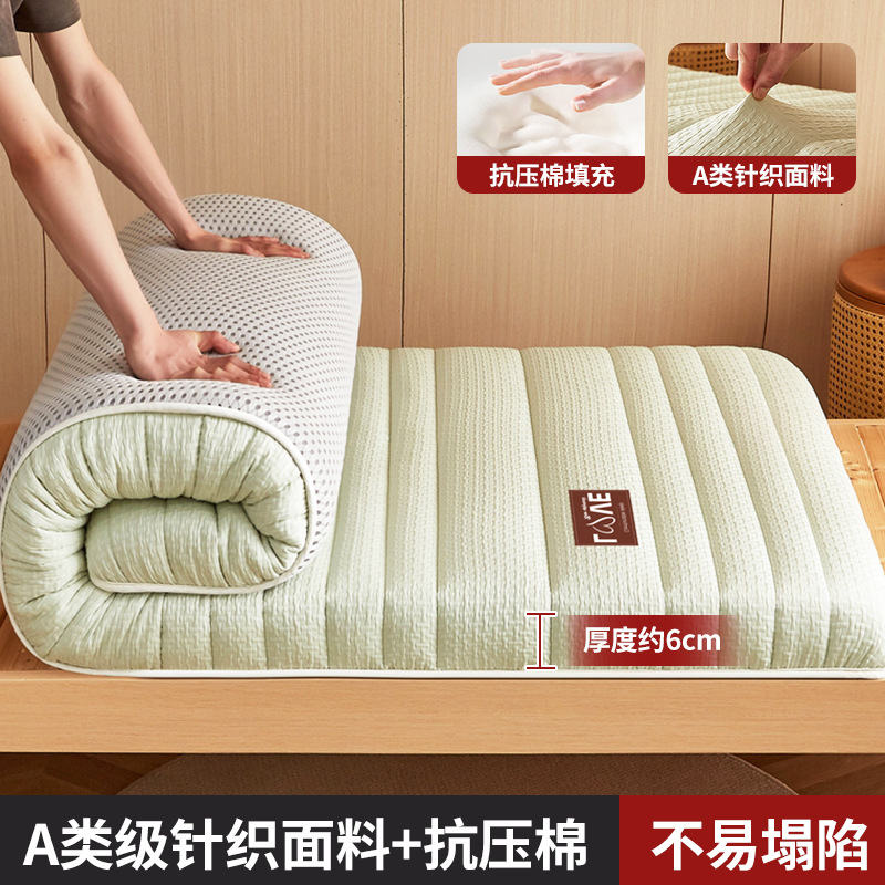 [업그레이드된 딥슬립 무소음 모델] 바이탈리티 그린은 두께가 약 6cm입니다. [업그레이드된 두꺼운 라텍스 충전재]