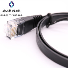 ���Sֱ�Nǧ�����ƽģ�W�j����������X·�����҃ȼ��þW��30��