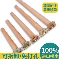 增高实木桌腿榉木沙发脚茶几腿椅子柜子脚免打孔桌子支架