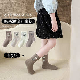 2025秋季新款韩系女童咖系豹纹小猫无骨百搭儿童袜子 四双装