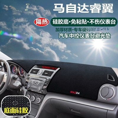 Mat Center Console Sunshade — Günəş əleyhinə siperlik - mazda-ruiyi-black-edge-instrument-panel-light-proof-pad-with-logo