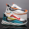 Footwear, sports shoes for leisure, wholesale, plus size, trend of season, for running