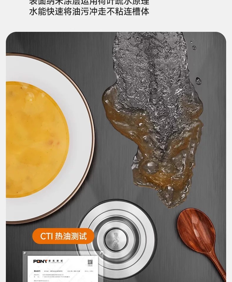 详情图20