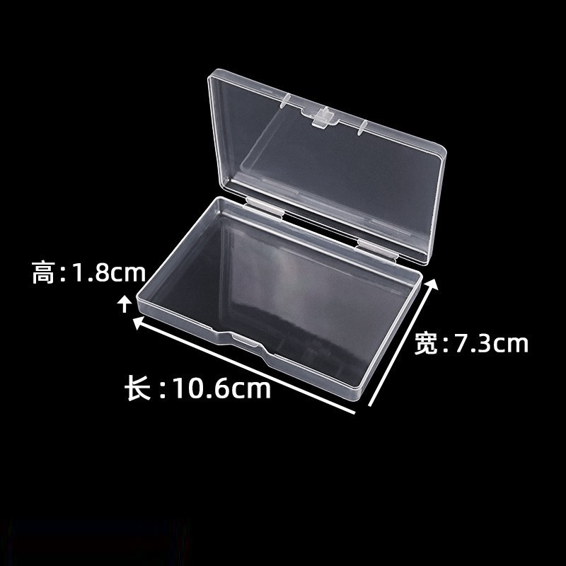 Rectangular Pp Transparent Plastic Business Card Box, Sticky Rice Paper Fishing Gear Card Box, Spare Parts Plastic Packaging Box Rectangular Pp Transparent Plastic Business Card Box, Sticky Rice Paper Fishing Gear Card Box, Spare Parts Plastic Packaging Box