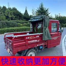 �Ӻ�늄���݆܇������Ħ��܇��s���ۯB����݆΢��܇��С؛܇����