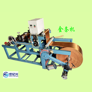 ����Դ�^�S�����l����u�Cе������ӹ����a�O��ȫ�ԄәCе�O��